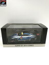 エブロ 1/43 ニッサン GT-R GT1 2010ver. フジ シェイクダウン #1 ホワイト 完成品 エムエムピー MMP ミニカー【中古】[▼]