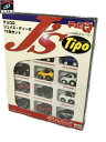 チョロQ ジェイズ・ティーポ 15台セット【中古】|詳細画像
