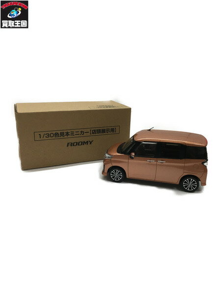 トヨタ　ルーミー カッパー 1/30【中古】[▼]