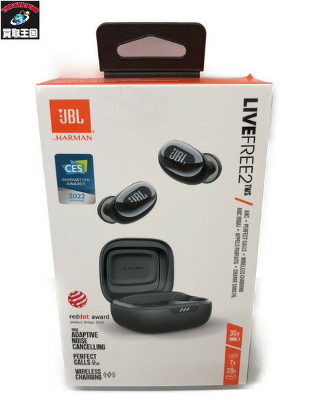 JBL LIVE FREE 2　ワイヤレスイヤホン【中古】