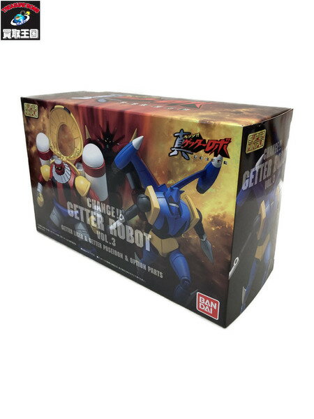 楽天市場】スーパーミニプラ 真(チェンジ!!)ゲッターロボの通販 楽天市場】スーパーミニプラ 真(チェンジ!!)ゲッターロボの通販
