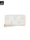 LOUISVUITTON モノグラム・アンプラント ジッピーウォレット ラテホワイト×キャンディブルー/M83308【中古】
