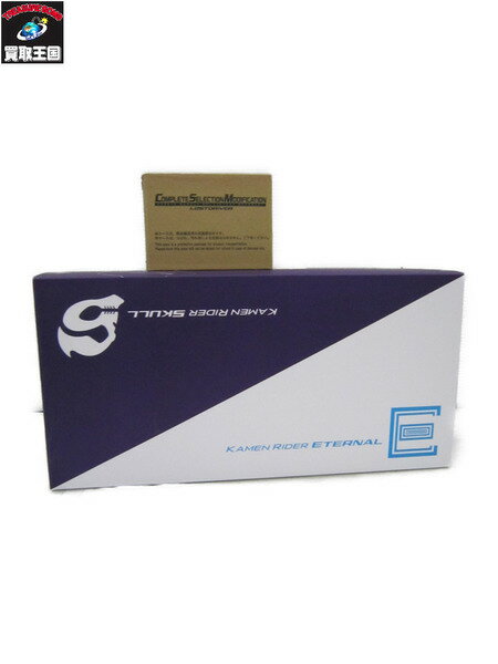 CSM ロストドライバー 初期不良対応パーツ付【中古】[▼]のサムネイル