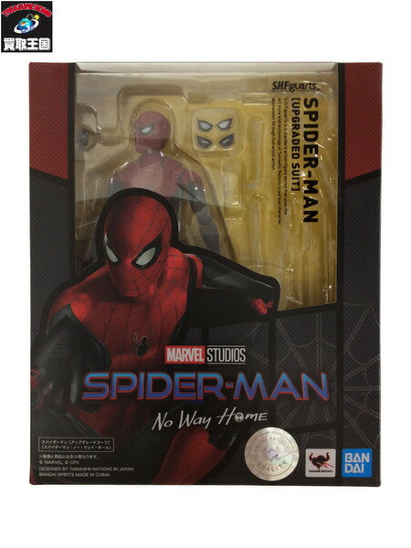 楽天市場】s.h.figuarts スパイダーマン アドバンス・スーツの通販 楽天市場】s.h.figuarts スパイダーマン アドバンス・スーツの通販