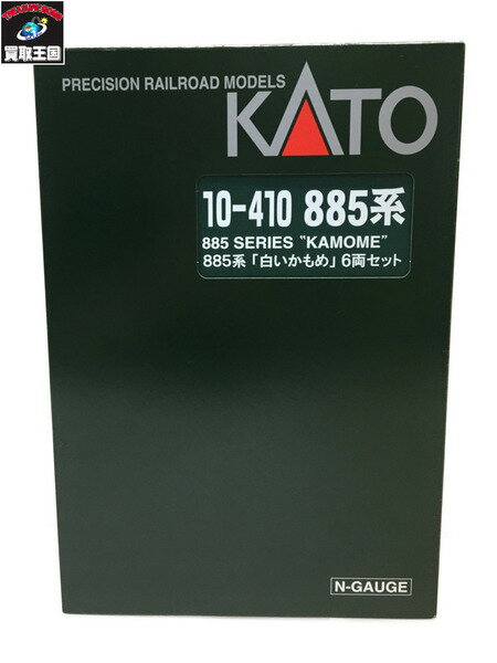 KATO 885系 かもめ 6両セット 10-410【中古】
