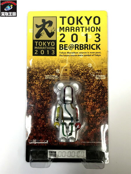 BE＠RBRICK ベアブリック 東京マラソン2013公式ベアブリック MEDICOM TOY メディコム・トイ【中古】