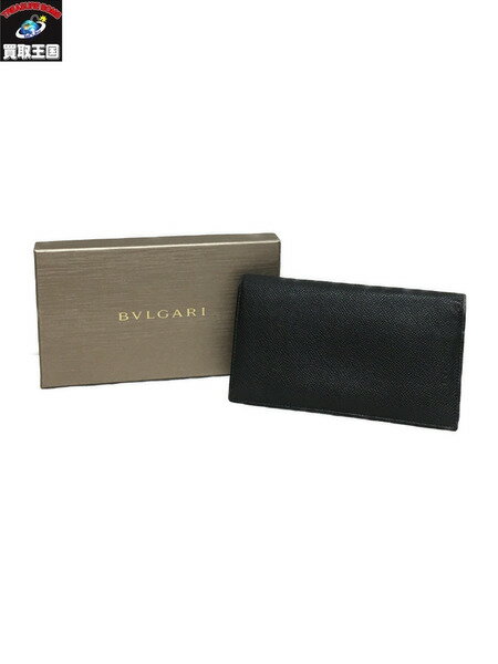 BVLGARI 25752 二つ折り長財布【中古】[▼]