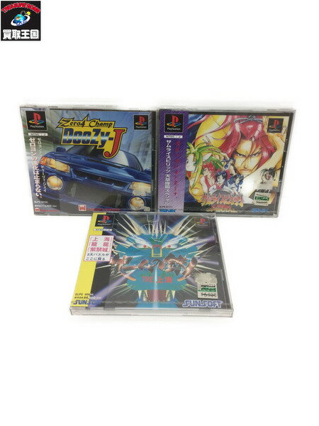 PS　未開封品ソフト 3本セット【中古】