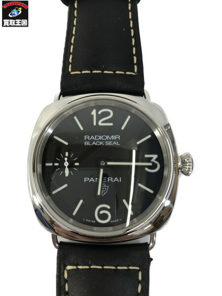 PAM00754