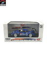 EBBRO 1/43 カルソニック インパル Z 2006 SUZUKA【中古】