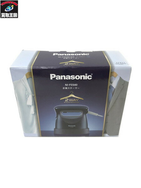 【中古】Panasonic NI-FS540 衣類スチーマー