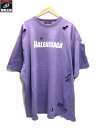 BALENCIAGA 21SS デストロイ加工 ロゴプリントTシャツ パープル【中古】(4)