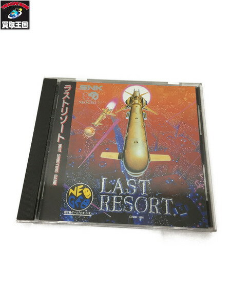 NEOGEO CD ラストリゾート【中古】