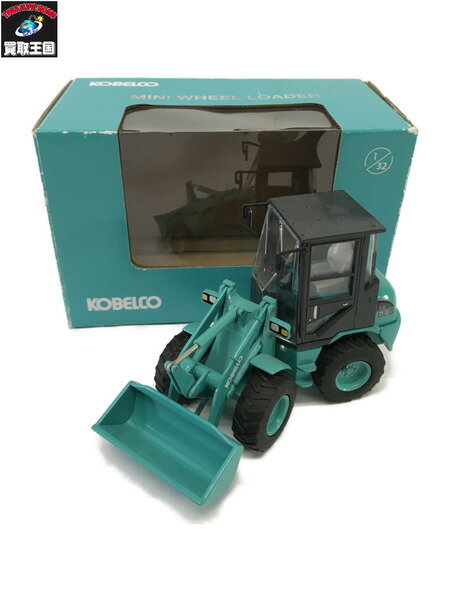 1/32　KOBELCO　LK50Z　ミニホイールローダー【中古】