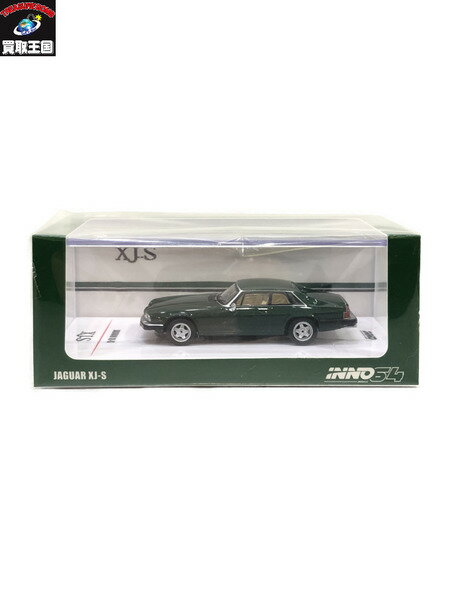 Inno Models 1/64 Jaguar XJ-S 【中古】