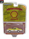 グリーンライト 1975 シボレーシェベル ラグーナ シェル【中古】