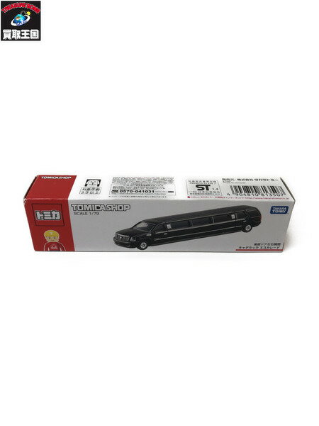 ★タカラトミー (1/79) トミカショップオリジナル キャデラック エスカレード【中古】[▼]