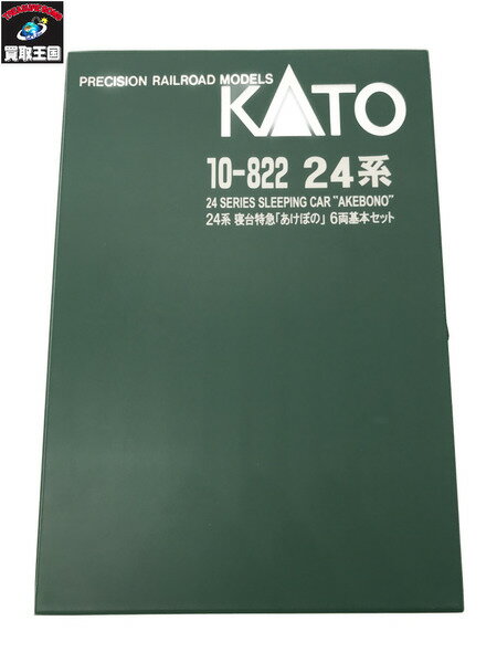 ★KATO Nゲージ 24系 寝台特急 あけぼの 基本 6両セット【中古】