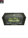 PMA 1/43 Porsche911 Turbo 1977 Light Green Metallic【中古】[▼]