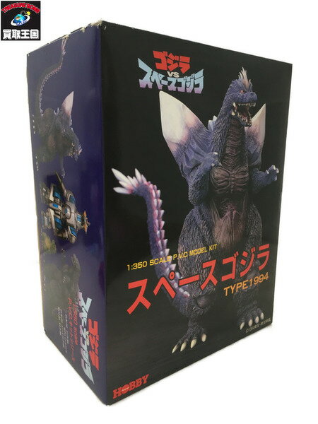 楽天市場】ガレージキット ゴジラの通販 楽天市場】ガレージキット ゴジラの通販