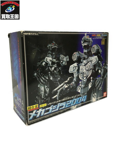楽天市場】GD-57 超合金メカゴジラ2004の通販 楽天市場】GD-57 超合金メカゴジラ2004の通販