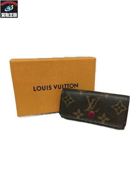 LOUIS VUITTON モノグラム ミュルティクレ4 フューシャ キーケース M60705 CT4174【中古】