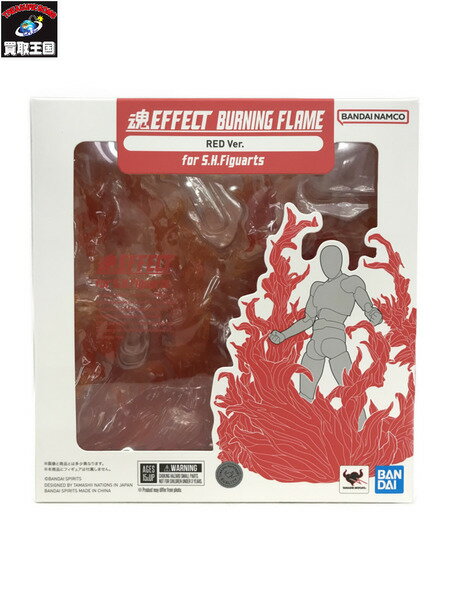 ●メーカー：株式会社バンダイ●商品名：魂EFFECT BURNING FLAME RED Ver. for S.H.Figuarts●JANコード：4573102660596●商品状態：『中古』/『未開封』　パッケージ状態：『ダメージあり』　本体状態：『未使用』※買取品の為、未開封・未使用品であっても【中古】と表示しております。※外箱にのみダメージがある場合でも、『使用感のあるお品』と表現する場合がございます。●備考：未開封品外箱に若干傷や汚れがみられます。:::::::::::::::::::::::::::::::::::::::::::::::::::::::::::::::::::::::::::::::::::■3万円以上クレジット決済ご利用のお客様へ■ご注文いただいた段階で、『お電話にてご本人様確認』の連絡をさせていただく場合がございます。※7日以上 確認が取れない場合、ご注文がキャンセルとなってしまいますことご了承下さい。:::::::::::::::::::::::::::::::::::::::::::::::::::::::::::::::::::::::::::::::::::◆◆ご購入頂く際の注意とお願い◆◆※中古品であることをご理解頂き、状態など画像にてご確認下さい。※リユース品の為、経年劣化や傷、ホコリの付着や若干の生活臭などが見られる場合がございます。※パーツや付属品は画像に載っているもので全てです。※お客様のモニター環境等により、実際の色とは異なる可能性がございます。※他のお客様の注文直後など、データ反映のタイムラグにより、商品をご用意できない場合がございます。ご不明な点は、取り扱い店舗までお問い合わせ下さい。