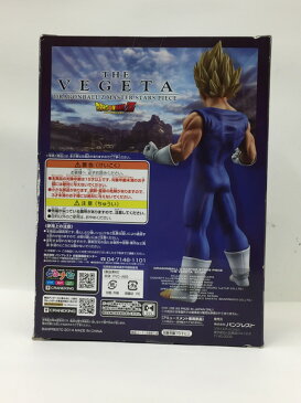 DB MASTER STARS PIECE THE VEGETA ベジータ【中古】