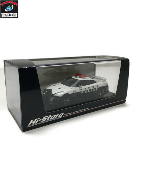 ハイストーリー 日産GTR　R35 パトカー 栃木県警【中古】[▼]