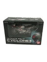 アルティメットソリッド サイクロン2号 Ver.THE FIRST【中古】