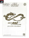 ●メーカー：バンダイ●商品名：仮面ライダー龍騎 Vバックル サバイブカードデッキセット 開封●パッケージサイズ：　19×13×3センチ (高さ×横×奥行き)●JANコード：画像にてご確認くださいませ●商品状態：『中古』/『開封済』　パッケージ状態：『ダメージあり』　注）ダメージありは詳細を別で記載。　本体状態：『ダメージあり』　注）ダメージありは詳細を別で記載。※買取品の為、未開封・未使用品であっても【中古】と表示しております。※外箱にのみダメージがある場合でも、『使用感のあるお品』と表現する場合がございます。●備考：パッケージ：汚れ/傷有 / 本体：擦れ/小傷が見られます。:::::::::::::::::::::::::::::::::::::::::::::::::::::::::::::::::::::::::::::::::::■3万円以上クレジット決済ご利用のお客様へ■ご注文いただいた段階で、『お電話にてご本人様確認』の連絡をさせていただく場合がございます。※7日以上 確認が取れない場合、ご注文がキャンセルとなってしまいますことご了承下さい。:::::::::::::::::::::::::::::::::::::::::::::::::::::::::::::::::::::::::::::::::::◆◆ご購入頂く際の注意とお願い◆◆※中古品であることをご理解頂き、状態など画像にてご確認下さい。※リユース品の為、経年劣化や傷、ホコリの付着や若干の生活臭などが見られる場合がございます。※パーツや付属品は画像に載っているもので全てです。※お客様のモニター環境等により、実際の色とは異なる可能性がございます。※他のお客様の注文直後など、データ反映のタイムラグにより、商品をご用意できない場合がございます。ご不明な点は、取り扱い店舗までお問い合わせ下さい。出品担当者コード：130083