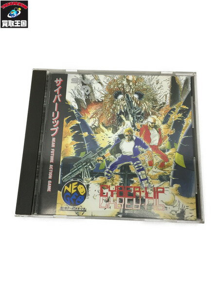 NEOGEO CD サイバーリップ【中古】