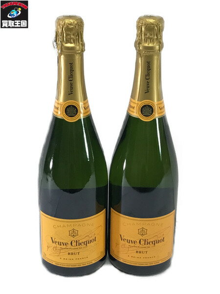 VEUVE CLICQUOT BRUT 750ml 2本セット【中古】