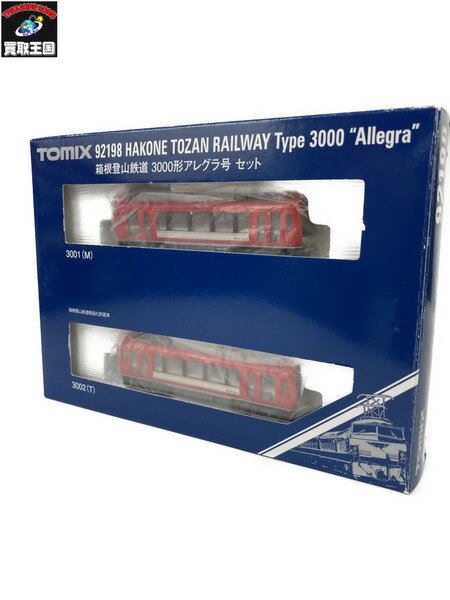 楽天市場】tomix 箱根登山鉄道 3000形(ホビー)の通販 楽天市場】tomix 箱根登山鉄道 3000形(ホビー)の通販
