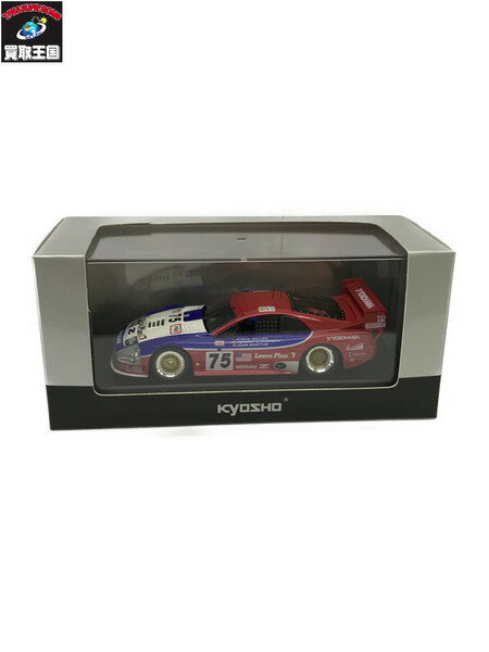 京商 1/43 300ZX ツインターボ GTS 1994【中古】