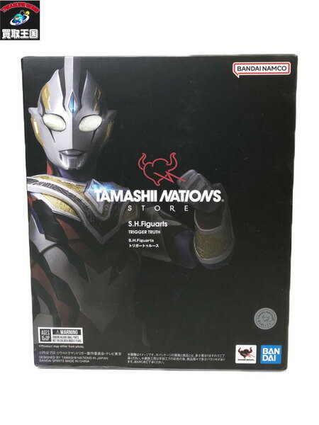 ウルトラマン S.H.Figuarts トリガートゥルース【中古】