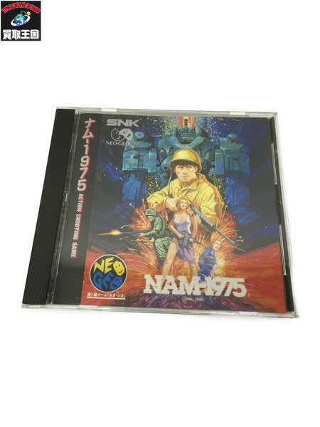 NEOGEO CD ナム-1975【中古】