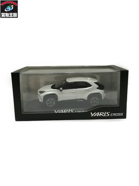 カラーサンプル 1/30 YARIS CROSS【中古】