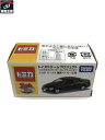 こだわりパトカー マークX覆面パトカー仕様【中古】