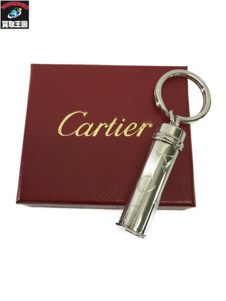 CARTIER シリンダー ピルケース　キーリング【中古】