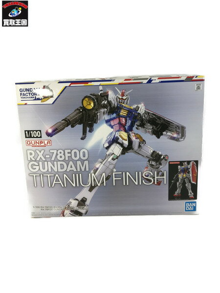 楽天市場】1/100 rx-78f00 gundam(ホビー)の通販 楽天市場】1/100 rx-78f00 gundam(ホビー)の通販
