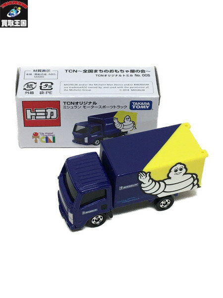 トミカ TCNオリジナル ミシュラン モータースポーツトラック【中古】のサムネイル