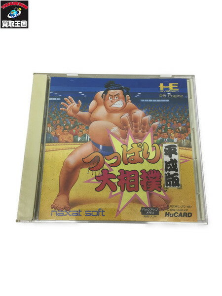 PCエンジン つっぱり大相撲 平成版【中古】