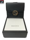 GUCCI/GGオフィディア ウォレット/二つ折り財布/615525【中古】[▼]