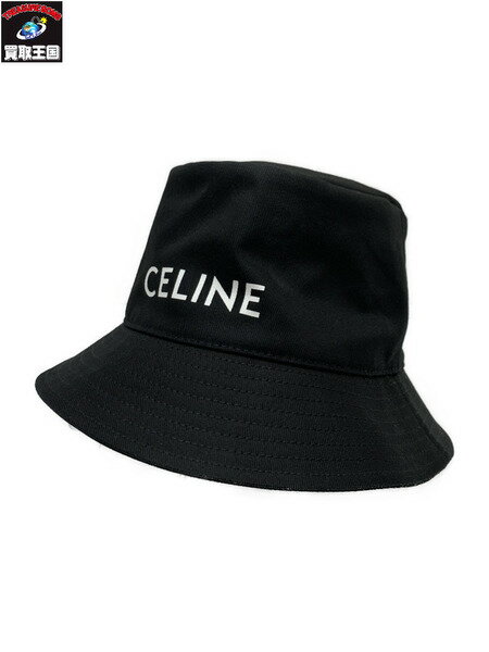 CELINE バケットハット ギャバジンコットン ブラック SizeM セリーヌ 帽子 ぼうし ハット 【中古】のサムネイル