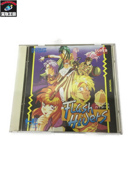 CD-ROM2 フラッシュハイダース【中古】