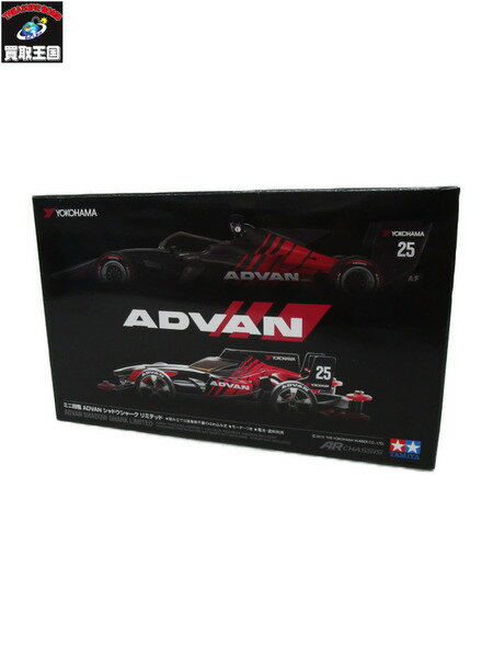ミニ四駆 ADVAN シャドウシャーク リミテッド【中古】[▼]