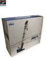 1/50 SCX3500-3【中古】