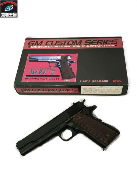 楽天市場】中古 mgc モデルガンの通販 楽天市場】中古 mgc モデルガンの通販