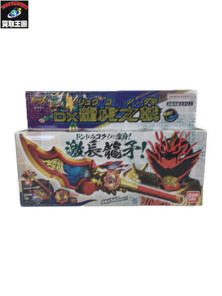 暴太郎戦隊ドンブラザーズ DX龍虎之戟(リュウコノゲキ)【中古】[▼]